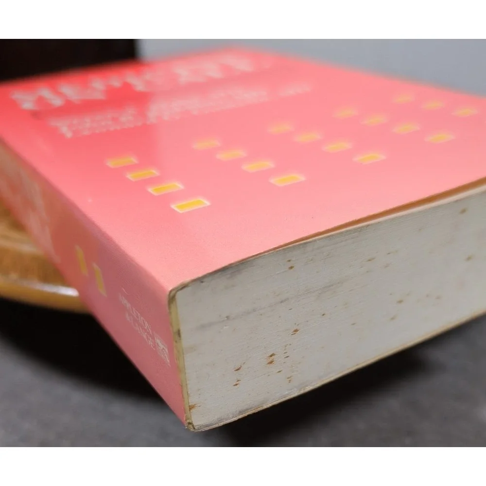 Medicine on Call by Haist, Robbins, Gomella 1991 Pocket‎ Paperback